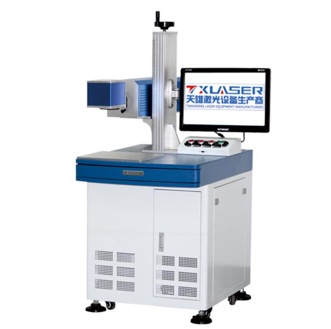 二氧化碳CO2激光打標機